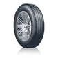pneus-15374155-65x14-toyo-350-75t