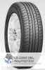 pneus-23026185-55x15-arrowspeed-cp661-82v